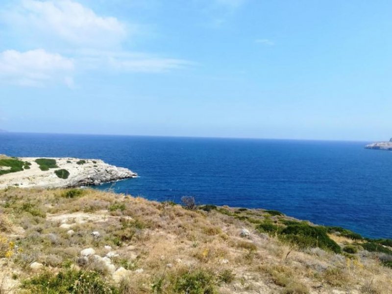 Plaka bei Chania Ausgezeichnetes Grundstück am Meer im Dorf Plaka Grundstück kaufen